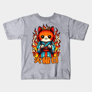 Kayobi kanji (Tuesday) Kids T-Shirt